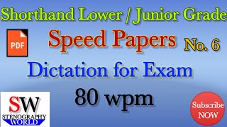 Shorthand Dictation 80 wpm in English No.6 // English Shorthand dictation with Pdf