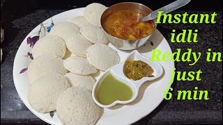 Instant idli || how to make idli || MTR instant idli || in just 6 min || learn anything you want