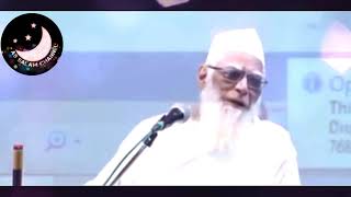 Hazrat Maulana Ahmed Laat Sahab Bayan | As Salam Channel,