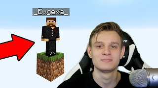 ВЫЖИВАНИЕ НА ОДНОМ ЛЕТАЮЩЕМ БЛОКЕ В Minecraft - РАНДОМНЫЙ МАЙНКРАФТ #1