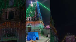 Shri Panchalinga Nageshwara #temple 🙏 #begur #bangalore