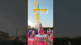 Damad Ji Angane Song status 💐 Bollywood wedding song status ❣️#trending #wedding  #saadi #viral #sad