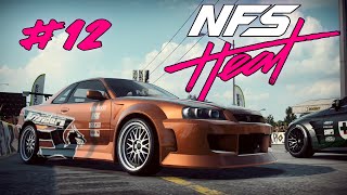 Need for Speed: Heat/ Walkthrough/ Gameplay/ Part 12 - Competing for a Nissan Skyline GT-R R34