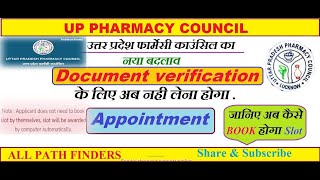 UP Pharmacy Council Big Update | Pharmacy Registration Slot Booking | Automatic slot booking