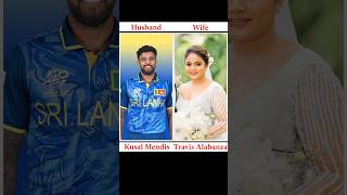 Sri Lanka Cricketers Wife and Girlfriends #shorts #trending