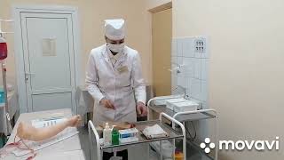 Взятие крови из вены системой вакуумной Vacutainer