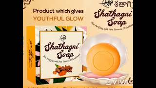 shathagni clip video