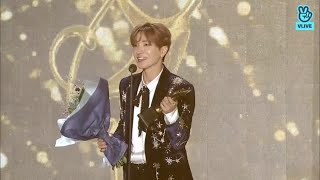 LEETEUK GETTING EXO’S AWARD | SM FUN