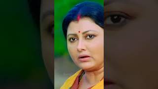 অচেনা মানুষকে খুঁজতে এসে ।#shorts Scene