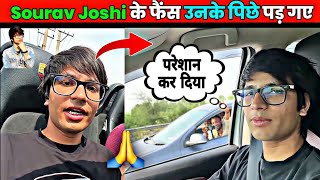 😣Sourav Joshi Fans Follow | Sourav Joshi Vlogs | Sourav Joshi ko Pareshan Kar diya