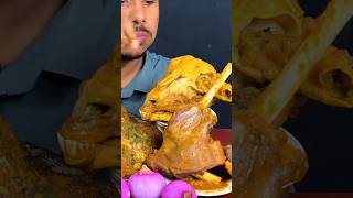 Mutton Leg Curry #mukbang #asmr #reelsvideo #shortvideo #viralvideo #eating #food #short #eatingshow