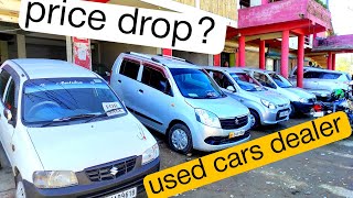 used cars dealer in dimapur Nagaland | @speedselling