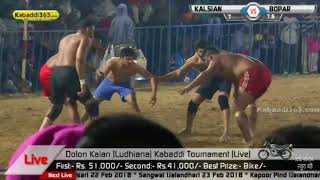 2nd Semi final Dolon Kalan (Ludhiana) Kalsian vs Bopar (16-2-2018)