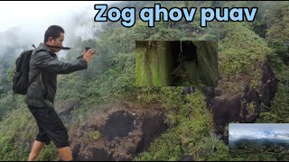 Nyob zoo ntawm no yog kuv lub zog