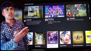 How to install Facebook watch in LG smart tv / lg tv content store