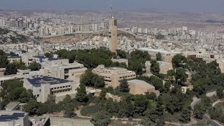 History of Hebrew University | Produced by Kesher Video | Video Production Israel