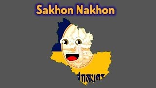 Sakhon Nakhon Fan Song! / Thailand Province