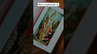 || Humare Saath Shri Raghunath || |❤️❤️❤️| #shorts #funny #youtubeshorts #subscribe