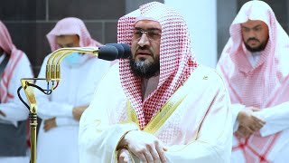 وكذلك أوحينا إليك قرآنا عربِيا .." تلاوة هادئة تريح القلوب للشيخ د. بندر بليلة - عشاء ٢١-١٢-١٤٤٣ھ