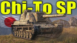 CHI-TO SP в World of Tanks Console #wotconsole #wot