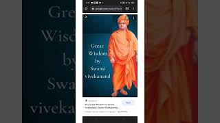 Indian monk Swami Vivekananda birthday whatsapp status. #swamivivekananda#12january