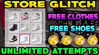 SAVE VC WITH THIS NBA 2K18 GLITCH 😱!! FREE CLOTHES😱!! FREE SHOES😱!!! UNLIMITED ATTEMPTS🔥!!