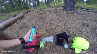 What to carry on a trail run?