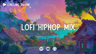 Lofi hiphop mix 📚 Chill lofi beats ~ Chill mix ~ [ Lofi hip-hop ]