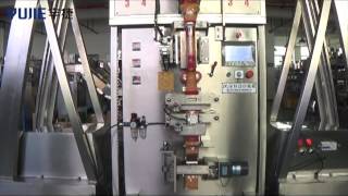 YJ-60QD Tea Packing Machine,Full-Automatic Tea Packing Machine