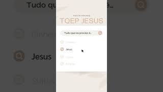 Tudo que eu preciso é Jesus #salmo23 #católicos #devotional #universal #poprock #gospelmusic #amor