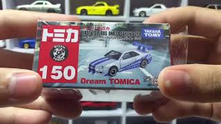 DREAM TOMICA 150 Fast and the furious GT-R [R34] 3/4 day special