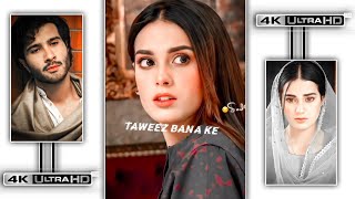 Khuda Aur Mohabbat Season 3 OST Song Whatsapp Status / New OST song Status Full Screen Status... ❤️🔥