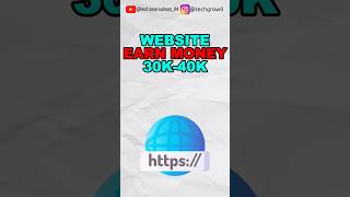 05/30 Day Challenge | How To earn Money online| Online Paise Kaise Kamya..? #earnmoneyonline #shorts