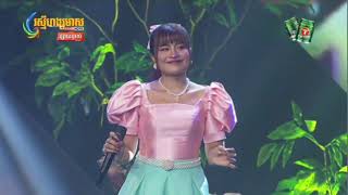 ពេលបងស្នេហ័ស្រី ឈិន រកនៈ (rasmey hang meas music videos)