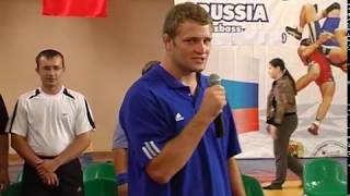 RUSSIA - USA Freestyle Wrestling (2010)