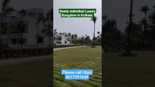 Ready Individual Luxury Bungalow in Kolkata please call 8617297649 #shorts#viral#villa #home #house