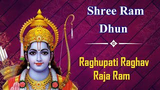 Shree Ram Dhun - Raghupati Raghava Raja Ram - रघुपति राघव राजा राम - Beautiful Dhun - Famous Song