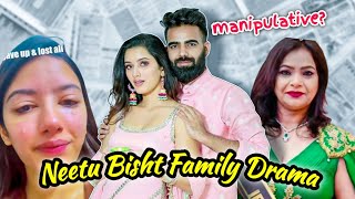 NEETU BISHT'S MOTHER IN LAW BHAMMU BEING PROBLEMATIC | WEIRD FAMILY DRAMA