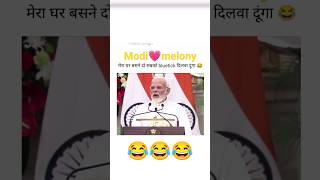 #modi #melony #shorts