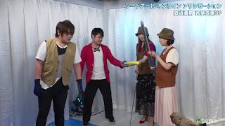 Matsuoka Yoshitsugu gets spanked by Kayano Ai and Tomatsu Haruka [Eng Sub]