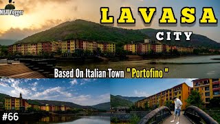 Lavasa City Tour | Things To Do In Lavasa 😍