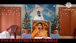 Newyear Message by Bro Ananaia Abraham