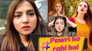 #PawriHoRahiHai - Who is Dananeer Mobeen? Trending, Celebrity, Memes, Trolls, Viral Exclusive