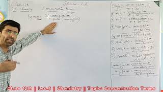 Class 12th || Lec -5 || Chemistry || Topic: Concentration Terms