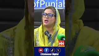 Uzmabukhari statement about Shehbaz Gill |KohenoorDigital #shortsviralvideo #shortsfeed #ptiprotest