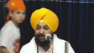 Dhan Guru Gobind Singh Ji |Bhai Nand Chand Ji Te Bakhshishan - Deevan Da Rutba |Katha|G.Vishal Singh