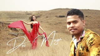 Dei Maya by Shanbor & Banshan | Teaser Official Music Video 2022