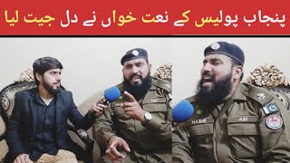 Mazak Raat Show Ma Kalam Parh Kar Viral Honay Walay Punjab Police ASI Nasir Madni interview