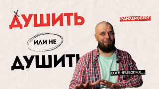 Сын гей , принять не принять ? Гомосексуализм это нормально ?