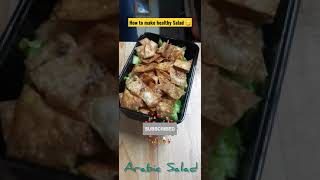 Arabic Salad ASMR | Arabic Food | Healthy Salad |  #Shorts